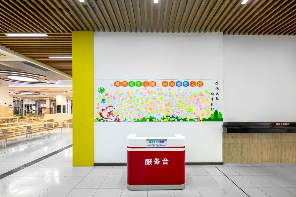 溫州職業(yè)技術(shù)學(xué)院