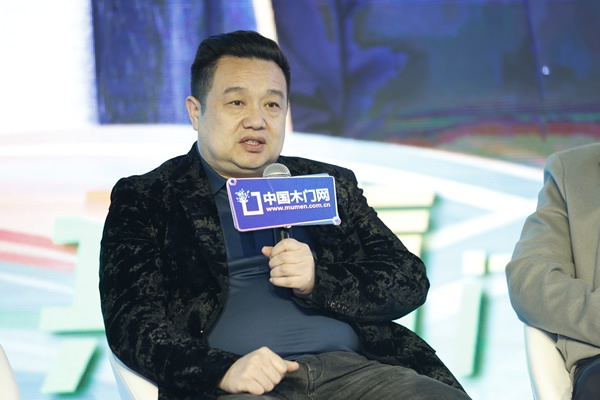 2024門(mén)業(yè)及定制家居品牌峰會(huì)