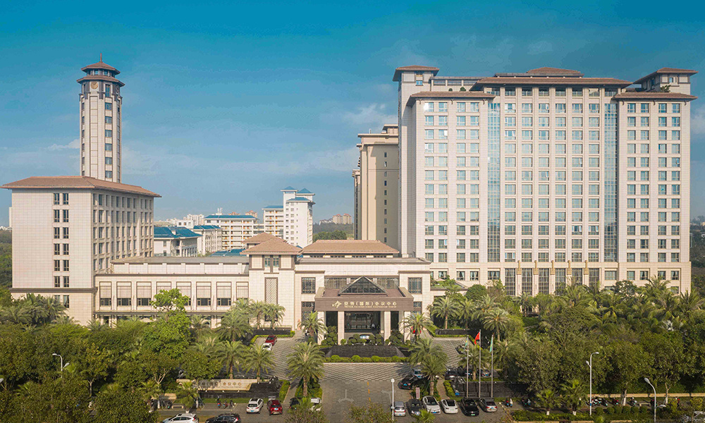 ?？趤喬貒?guó)際會(huì)議中心酒店