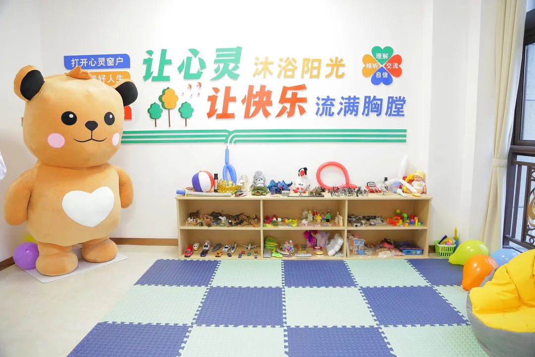 心理咨詢服務(wù)中心環(huán)境1