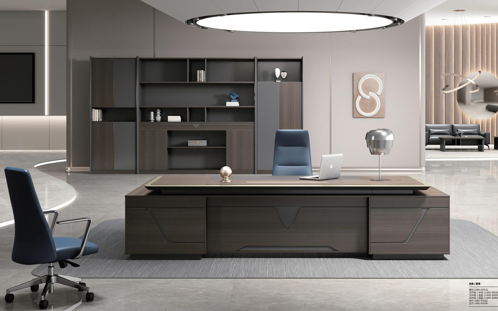 辦公室家具采購(gòu)